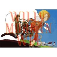 Shingeki No Kyojin 12